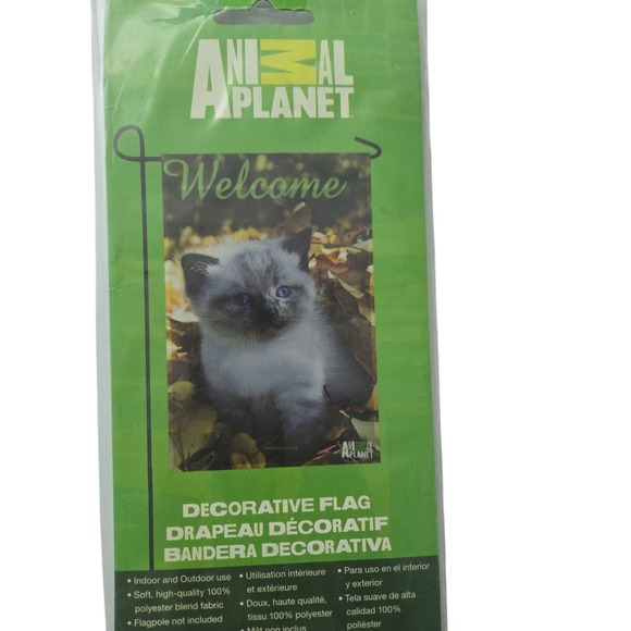 Animal Planet Kitten Welcome Decorative Flag 12 in x 18 in New - Picture 1 of 4